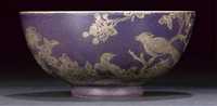 Republic period A aubergine glazed footed bowl